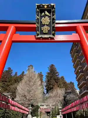 大崎八幡宮(宮城県)