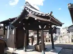 了願寺の手水