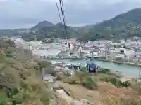 愛染明王堂の{uncategorized: "未分類", other: "その他", undefined: "問題あり", building: "その他建物", grave: "お墓", sacred_gate: "鳥居", guardian: "狛犬", statue: "像", buddha: "仏像", history: "歴史", nature: "自然", garden: "庭園", animal: "動物", pagoda: "塔", temizu: "手水舎", mountain_gate: "山門・神門", sanctuary: "本殿・本堂", subordinate: "末社・摂社", art: "芸術", scenery: "景色", jizo: "地蔵", ema: "絵馬", goshuin: "御朱印", omikuji: "おみくじ", items: "授与品その他", amulet: "お守り", goshuincho: "御朱印帳", eats: "食事", festival: "お祭り", votive_dance: "神楽", shichigosan: "七五三参", wedding: "結婚式", experience: "体験その他", initially: "初詣", around: "周辺", anti_infection: "感染症対策"}