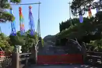 鶴岡八幡宮(神奈川県)