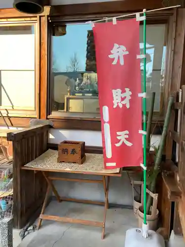 了法寺のその他建物
