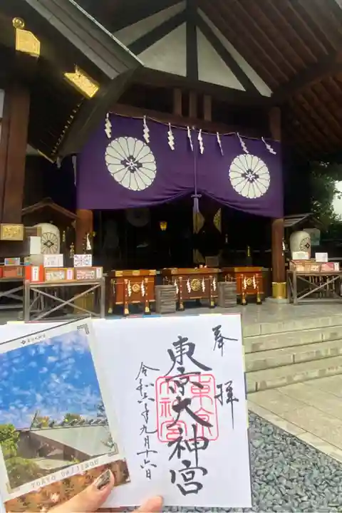 縁結びで人気の神社