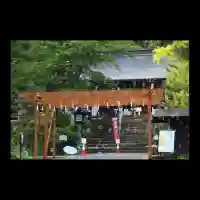 土津神社|こどもと出世の神さま(福島県)