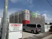 円通院(愛知県)