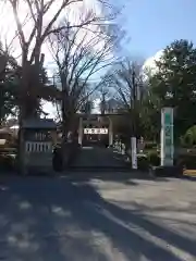 瀧宮神社の鳥居