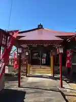 虚空蔵菩薩(茨城県)