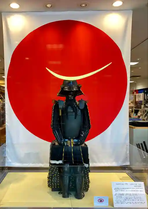 宮城縣護國神社の周辺