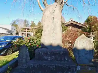 阿和須神社の{uncategorized: "未分類", other: "その他", undefined: "問題あり", building: "その他建物", grave: "お墓", sacred_gate: "鳥居", guardian: "狛犬", statue: "像", buddha: "仏像", history: "歴史", nature: "自然", garden: "庭園", animal: "動物", pagoda: "塔", temizu: "手水舎", mountain_gate: "山門・神門", sanctuary: "本殿・本堂", subordinate: "末社・摂社", art: "芸術", scenery: "景色", jizo: "地蔵", ema: "絵馬", goshuin: "御朱印", omikuji: "おみくじ", items: "授与品その他", amulet: "お守り", goshuincho: "御朱印帳", eats: "食事", festival: "お祭り", votive_dance: "神楽", shichigosan: "七五三参", wedding: "結婚式", experience: "体験その他", initially: "初詣", around: "周辺", anti_infection: "感染症対策"}