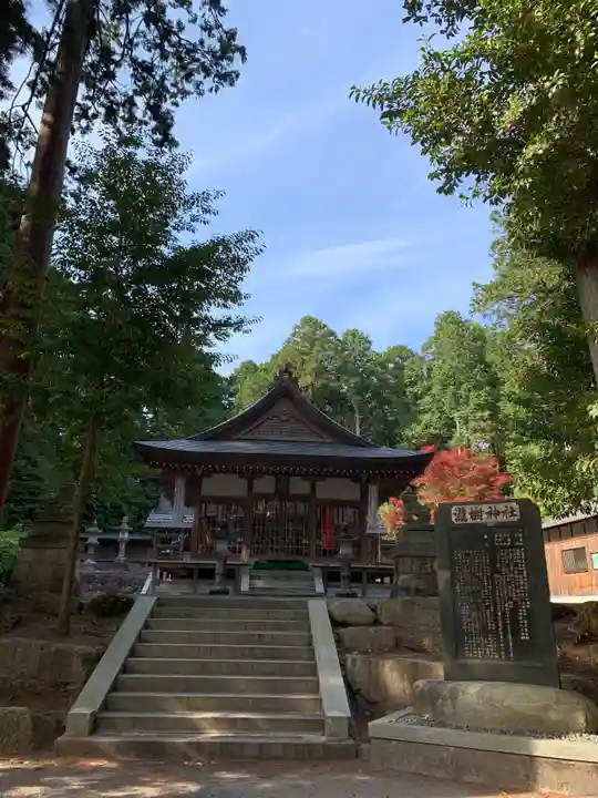 瀧樹神社の本殿・本堂