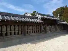 医王寺(愛知県)