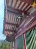 寛永寺不忍池弁天堂のその他建物