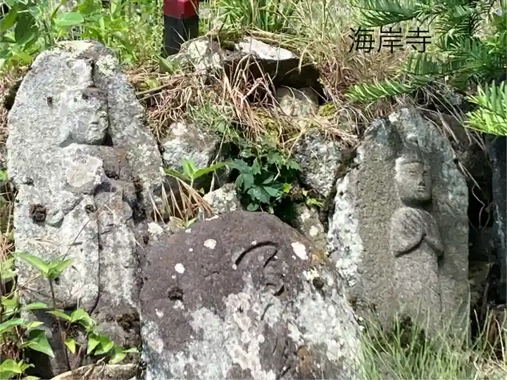 海岸寺(長野県)