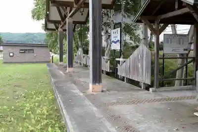 豆神社(北海道)