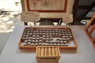 冨士御室浅間神社(山梨県)