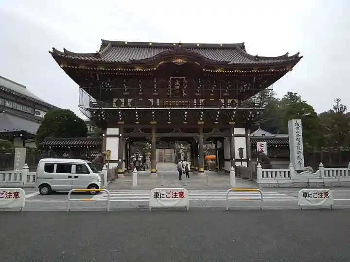 成田山新勝寺の山門・神門