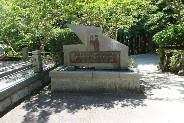 能勢妙見山(真如寺境外仏堂)のその他建物