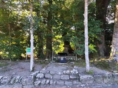 熊野本宮大社(和歌山県)