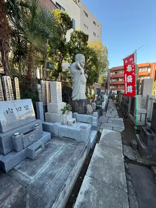 真珠院の{uncategorized: "未分類", other: "その他", undefined: "問題あり", building: "その他建物", grave: "お墓", sacred_gate: "鳥居", guardian: "狛犬", statue: "像", buddha: "仏像", history: "歴史", nature: "自然", garden: "庭園", animal: "動物", pagoda: "塔", temizu: "手水舎", mountain_gate: "山門・神門", sanctuary: "本殿・本堂", subordinate: "末社・摂社", art: "芸術", scenery: "景色", jizo: "地蔵", ema: "絵馬", goshuin: "御朱印", omikuji: "おみくじ", items: "授与品その他", amulet: "お守り", goshuincho: "御朱印帳", eats: "食事", festival: "お祭り", votive_dance: "神楽", shichigosan: "七五三参", wedding: "結婚式", experience: "体験その他", initially: "初詣", around: "周辺", anti_infection: "感染症対策"}