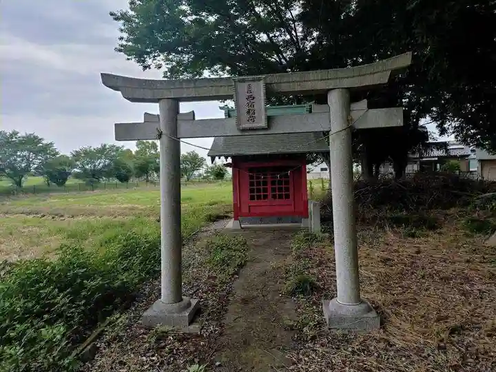 香取神社(茨城県)