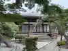 樹源寺(神奈川県)