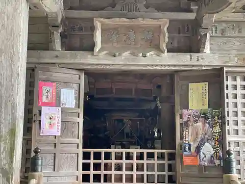 中尊寺 弁慶堂(岩手県)