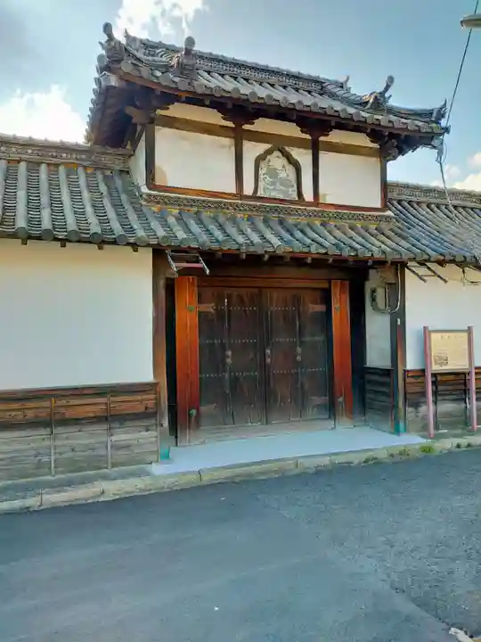 極楽寺(大阪府)