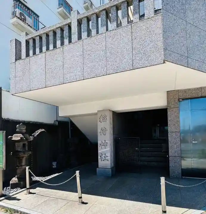 車町稲荷神社(東京都)