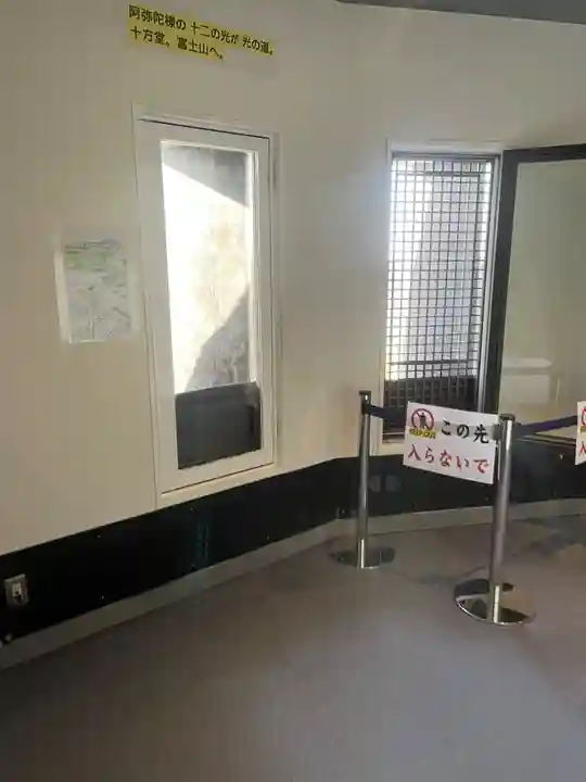 東本願寺本廟 牛久浄苑(牛久大仏)(茨城県)