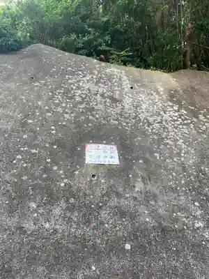 神明社(千葉県)