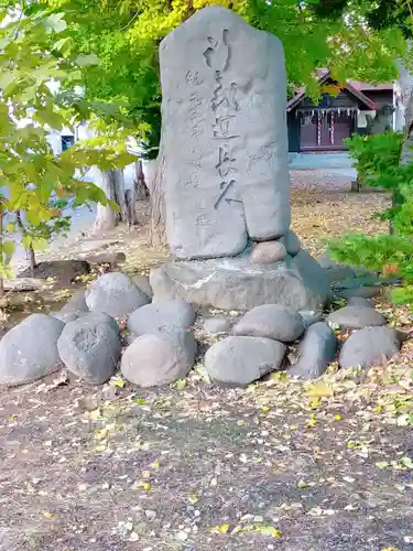 中の島神社のその他建物