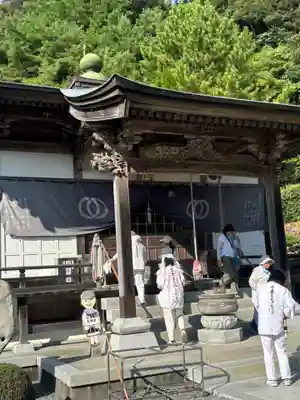 神峯寺(高知県)