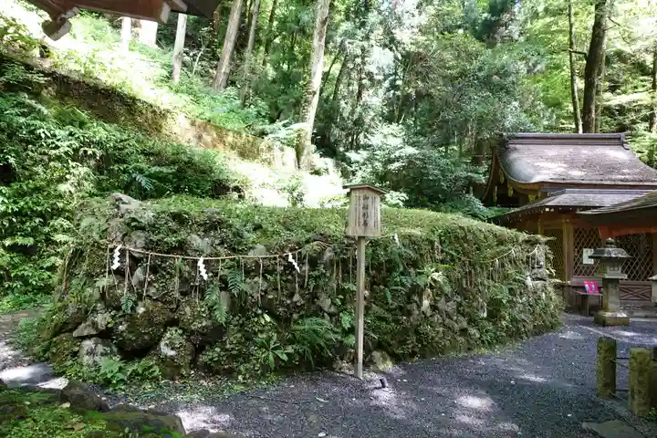 貴船神社(京都府)