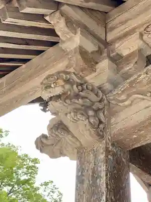 慶徳院(京都府)