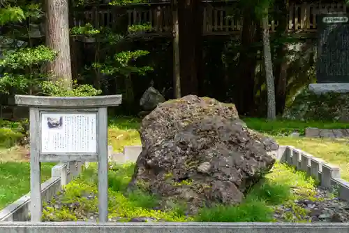 度津神社(新潟県)