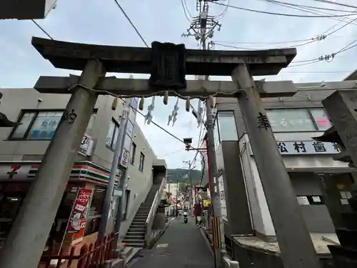 瓢箪山稲荷神社(大阪府)
