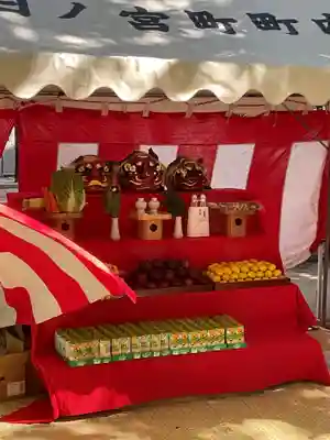 日之宮神社(愛知県)