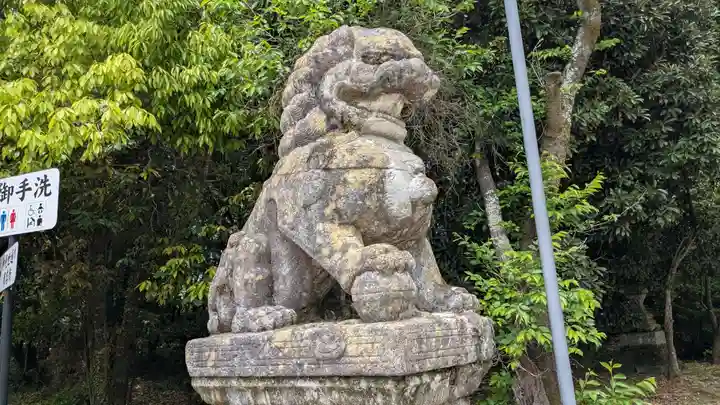 宇佐神宮の狛犬