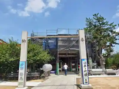 綱敷天満宮のその他建物