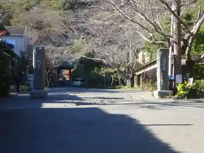 光則寺のその他建物