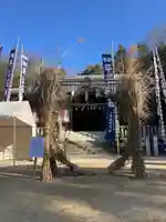 平之荘神社(兵庫県)
