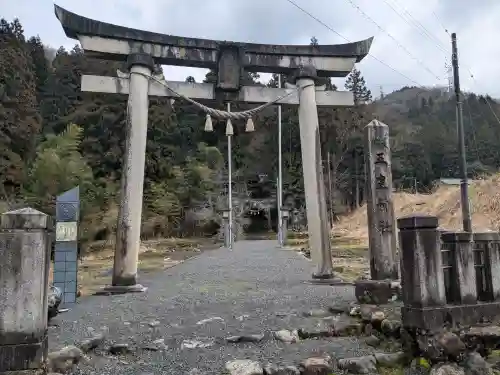 五皇神社の{uncategorized: "未分類", other: "その他", undefined: "問題あり", building: "その他建物", grave: "お墓", sacred_gate: "鳥居", guardian: "狛犬", statue: "像", buddha: "仏像", history: "歴史", nature: "自然", garden: "庭園", animal: "動物", pagoda: "塔", temizu: "手水舎", mountain_gate: "山門・神門", sanctuary: "本殿・本堂", subordinate: "末社・摂社", art: "芸術", scenery: "景色", jizo: "地蔵", ema: "絵馬", goshuin: "御朱印", omikuji: "おみくじ", items: "授与品その他", amulet: "お守り", goshuincho: "御朱印帳", eats: "食事", festival: "お祭り", votive_dance: "神楽", shichigosan: "七五三参", wedding: "結婚式", experience: "体験その他", initially: "初詣", around: "周辺", anti_infection: "感染症対策"}