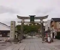 防府天満宮(山口県)