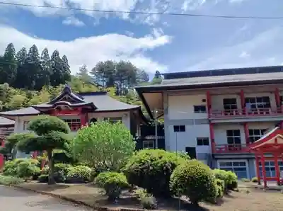 白狐山光星寺(山形県)