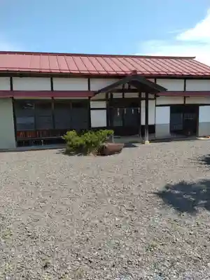 正八幡宮(福島県)