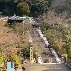 三室戸寺(京都府)