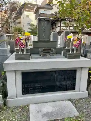 善光寺(東京都)