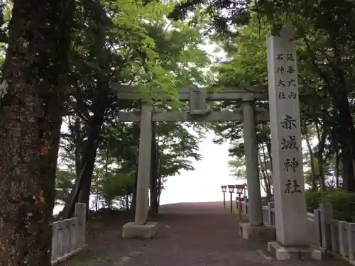 赤城神社の鳥居