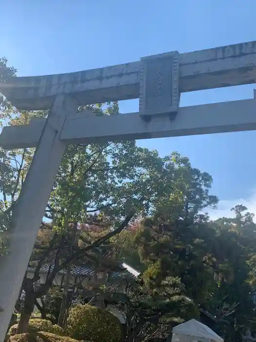 美具久留御魂神社の鳥居