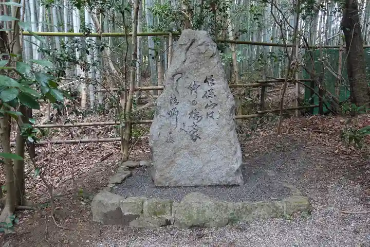 不退寺のその他建物