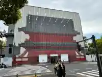 増上寺の{uncategorized: "未分類", other: "その他", undefined: "問題あり", building: "その他建物", grave: "お墓", sacred_gate: "鳥居", guardian: "狛犬", statue: "像", buddha: "仏像", history: "歴史", nature: "自然", garden: "庭園", animal: "動物", pagoda: "塔", temizu: "手水舎", mountain_gate: "山門・神門", sanctuary: "本殿・本堂", subordinate: "末社・摂社", art: "芸術", scenery: "景色", jizo: "地蔵", ema: "絵馬", goshuin: "御朱印", omikuji: "おみくじ", items: "授与品その他", amulet: "お守り", goshuincho: "御朱印帳", eats: "食事", festival: "お祭り", votive_dance: "神楽", shichigosan: "七五三参", wedding: "結婚式", experience: "体験その他", initially: "初詣", around: "周辺", anti_infection: "感染症対策"}